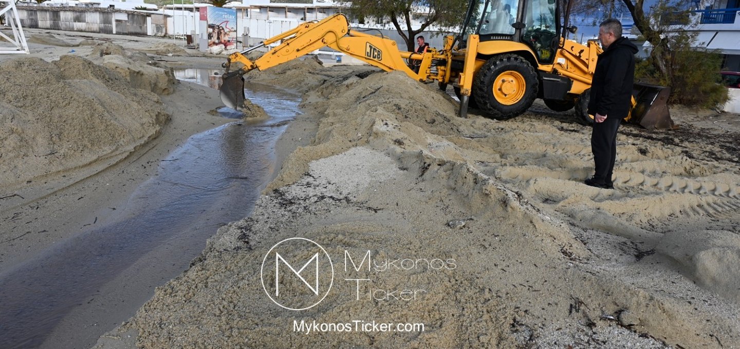 Μύκονος: 3η συνεχόμενη παρέμβαση στον Ορνό για την άμεση απορροή των Ομβρίων Υδάτων [Εικόνες &Video]