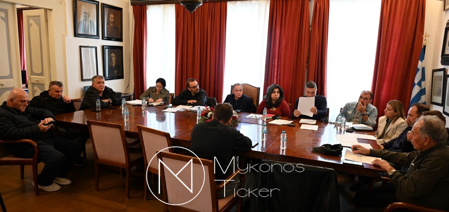 Mykonos Council Tourism Strategy 2026: Στρατηγικές Αποφάσεις για Τουριστική Προβολή και Branding του Νησιού