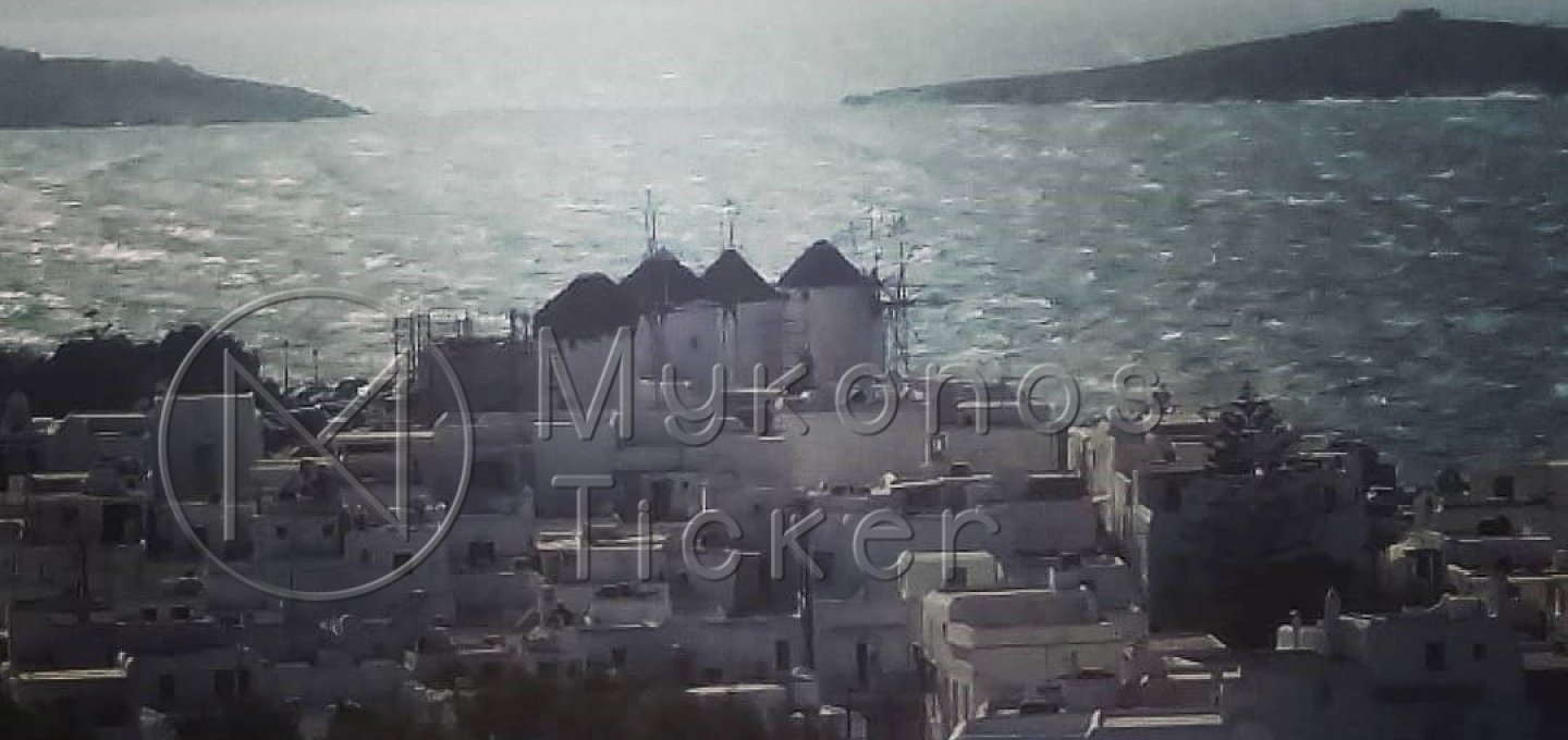 Weather Update: «Φρένο» στο καλοκαίρι! Στη Μύκονο η σταδιακή αλλαγή θα γίνει αισθητή προς το τέλος της εβδομάδας, με ενίσχυση των ανέμων [Διαδραστικός Χάρτης]