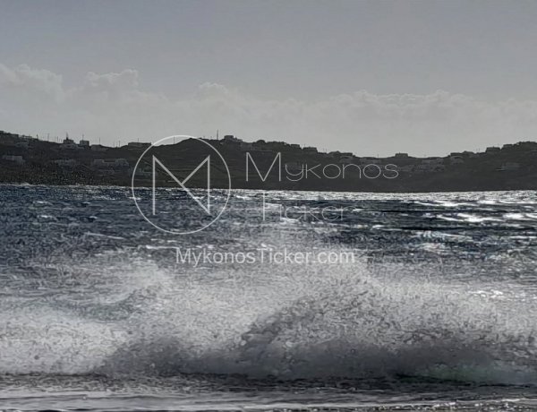 Marine Forecast: Επικαιροποίηση Έκτακτου Δελτίου Έντονων Καιρικών Φαινομένων!! Αναγγελία Δυτικών Θυελλωδών Ανέμων έως 9 bf στο Αιγαίο
