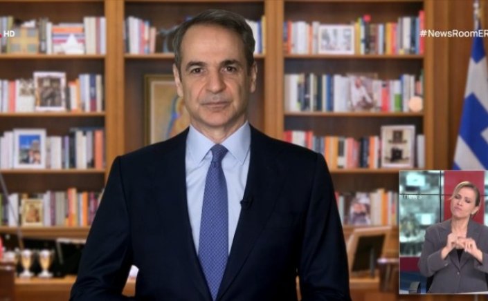 Constitutional Reform: Η Ελλάδα ανοίγει μια νέα εποχή θεσμικών μεταρρυθμίσεων