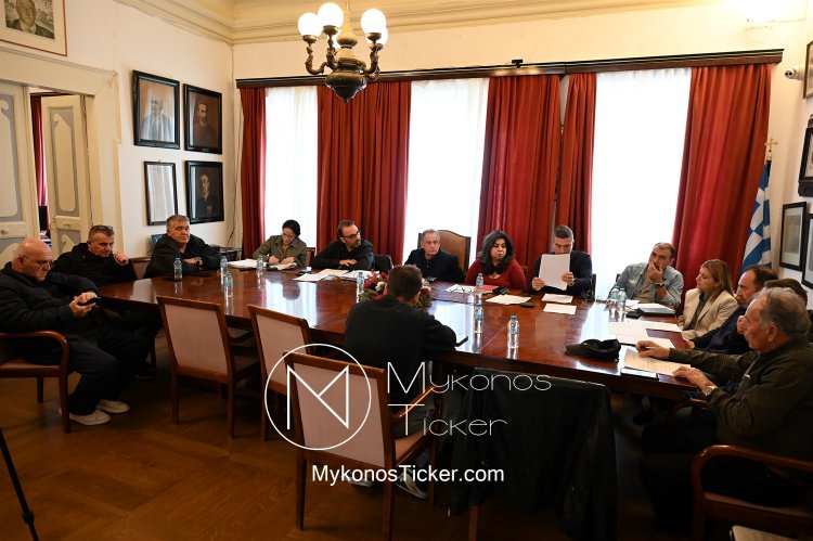 Mykonos Council Tourism Strategy 2026: Στρατηγικές Αποφάσεις για Τουριστική Προβολή και Branding του Νησιού