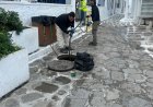 ΔΕΥΑ Μυκόνου : Προληπτικός καθαρισμός αποχετευτικού δικτύου σε Τρία Πηγάδια και Άγιο Ευθύμιο ενόψει Πάσχα