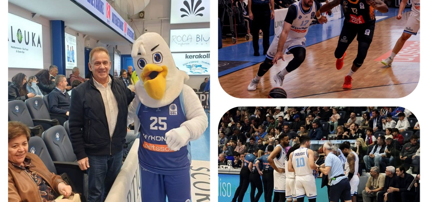Mayor of Mykonos, Χρήστος Βερώνης: «Θα είμαστε πάντα δίπλα της» – Η Μύκονος χτίζει τη θέση της στην Ελίτ του Ελληνικού Μπάσκετ