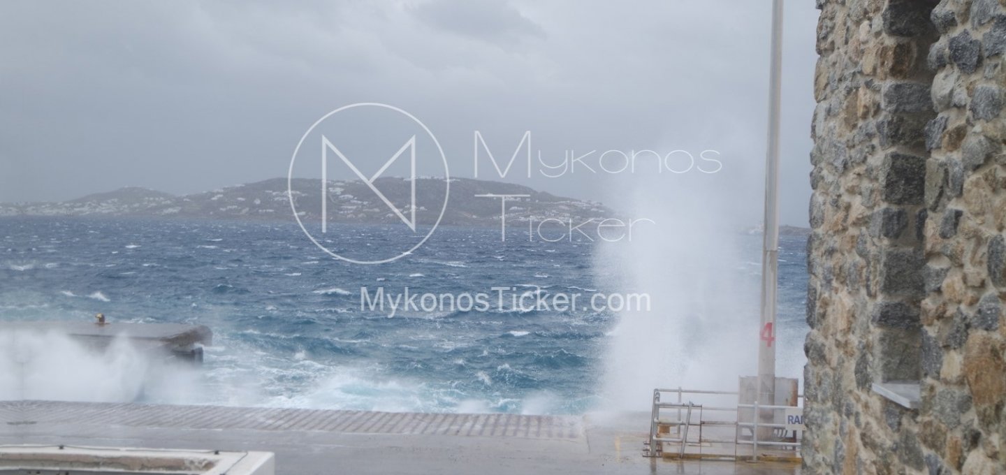 Aegean Sea Gale Warning: Θυελλώδεις Βοριάδες έως 8 bf σαρώνουν το Αιγαίο!!