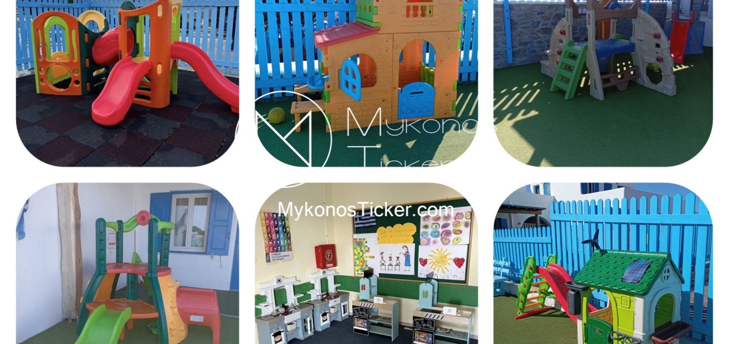 Education in Action: Το 2ο Νηπιαγωγείο Μυκόνου επιβραβεύει την πολιτική Δέσμευση του Δήμου για Παιδεία στην Πράξη