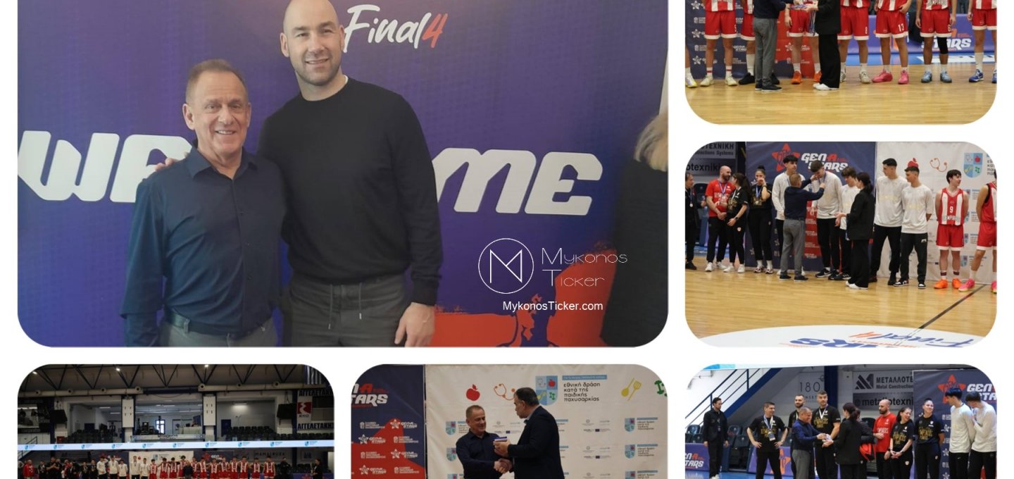 Mayor of Mykonos |- Χρήστος Βερώνης: Το «Αθλητικό Δόγμα» που επαναπροσδιορίζει τη Μύκονο σε Κόμβο Νεολαίας και Διεθνούς Εξωστρέφειας