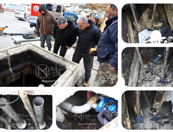 DEYAM Infrastructure Resilience: Το Δόγμα Βερώνη σε πλήρη εφαρμογή - Εγγυάται την Υπόγεια Ανθεκτικότητα της Μυκόνου