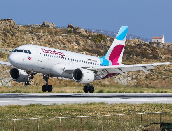 Eurowings - AEGEAN Flights: Μεγαλώνει η αεροπορική διασύνδεση της Μυκόνου -Νέες πτήσεις από την Eurowings μέσω στρατηγικής συνεργασίας με την AEGEAN