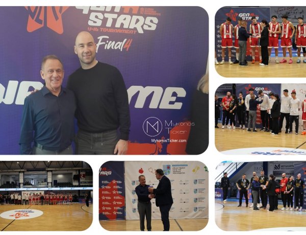 Mayor of Mykonos |- Χρήστος Βερώνης: Το «Αθλητικό Δόγμα» που επαναπροσδιορίζει τη Μύκονο σε Κόμβο Νεολαίας και Διεθνούς Εξωστρέφειας