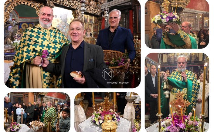 Sunday of the Holy Cross - Συμπροσευχομένου του Δημάρχου Χρήστου Βερώνη: Το Αήττητον Τρόπαιον εν τω Μέσω του Σκάμματος και η Λειτουργική Μυσταγωγία της Σταυροπροσκυνήσεως στη Μεγάλη Παναγιά [pics & vids]