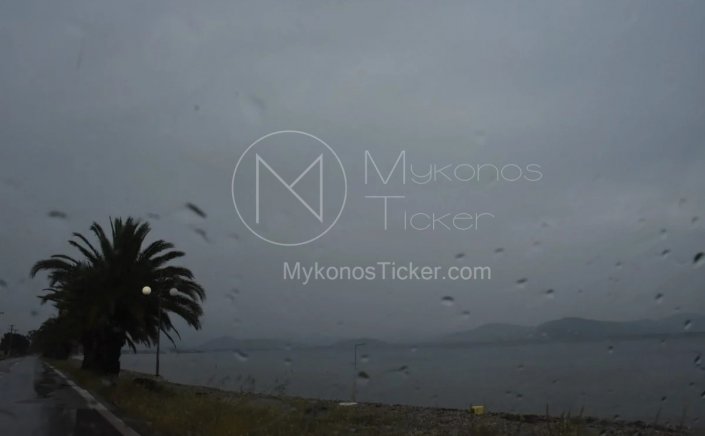 Heavy Rain Forecast: Κακοκαιρία με πολλή βροχή!! Πώς θα εξελιχθεί η κακοκαιρία ημέρα προς μέρα - Η νέα πρόγνωση για τον καιρό [Διαδραστικός Χάρτης]