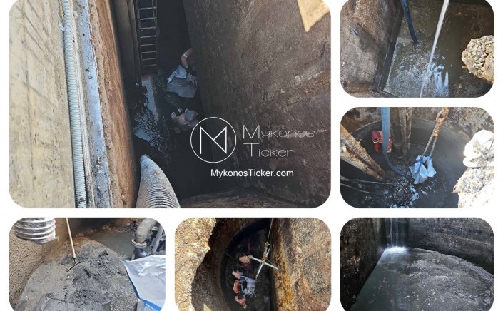  Η ΔΕΥΑΜ ενεργοποιεί το «Δόγμα Βερώνη» για την εγγύηση της Υπόγειας Ανθεκτικότητας - Mykonos Ticker