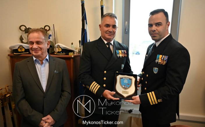 Mykonos Port Authority Leadership:  Αποχώρηση με θεσμική αξιοπρέπεια και ανθρώπινο αποτύπωμα - Μήνυμα ευθύνης, συνέχειας και δημόσιας εμπιστοσύνης [274 pics]