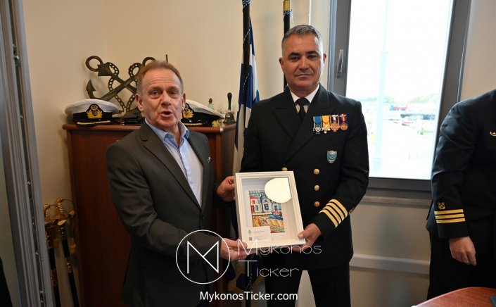 Mayor of Mykonos - Χρήστος Βερώνης: Θεσμική μετάβαση και εγγύηση συνέχειας στο Λιμεναρχείο Μυκόνου [Video & 274 Pics]