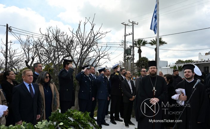 Independence Day in Mykonos, March 25: Επιμνημόσυνη Δέηση και κατάθεση στεφάνων στο Μνημείο Πεσόντων Ανωμεριτών [Εικόνες & Video]