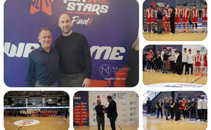 Mayor of Mykonos |- Χρήστος Βερώνης: Το «Αθλητικό Δόγμα» που επαναπροσδιορίζει τη Μύκονο σε Κόμβο Νεολαίας και Διεθνούς Εξωστρέφειας