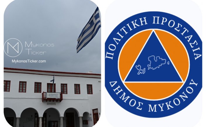 Χρήστος Βερώνης: Έκτακτη ενεργοποίηση Πολιτικής Προστασίας – Σε καθεστώς Υψηλής Ετοιμότητας η Μύκονος λόγω επικείμενης κακοκαιρίας