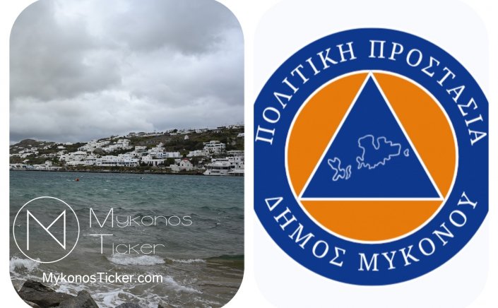 Mykonos Civil Protection: Προληπτικά Μέτρα, Οδηγίες Ασφάλειας και πλήρης Επιχειρησιακή Ετοιμότητα ενόψει Κακοκαιρίας