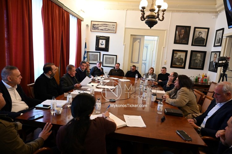 Mykonos at a Fiscal Crossroads: Η Μύκονος σε δημοσιονομικό σταυροδρόμι - Το Δημοτικό Συμβούλιο καθορίζει Τέλη και Φόρους 2026