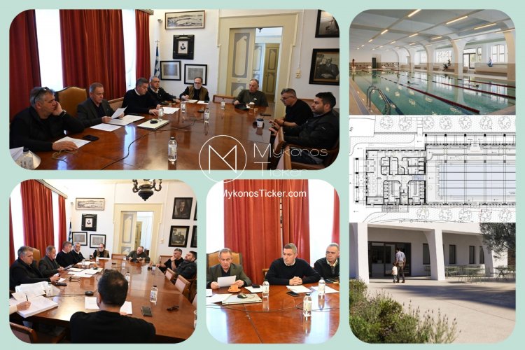 Mayor of Mykonos, Χρήστος Βερώνης: Η Μύκονος θέτει σε τροχιά το Νέο Κλειστό Κολυμβητήριο €2,3 εκατ.- Θεσμική συνεργασία Δήμου και Ιδιωτών για τη Νεολαία [Video]