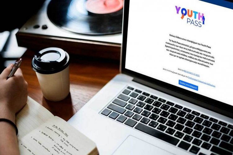 Youth Pass 2026 Greece: Ξεκινούν από 1η Απριλίου οι αιτήσεις!! Τα μυστικά για να μη χάσετε την οικονομική ενίσχυση!!
