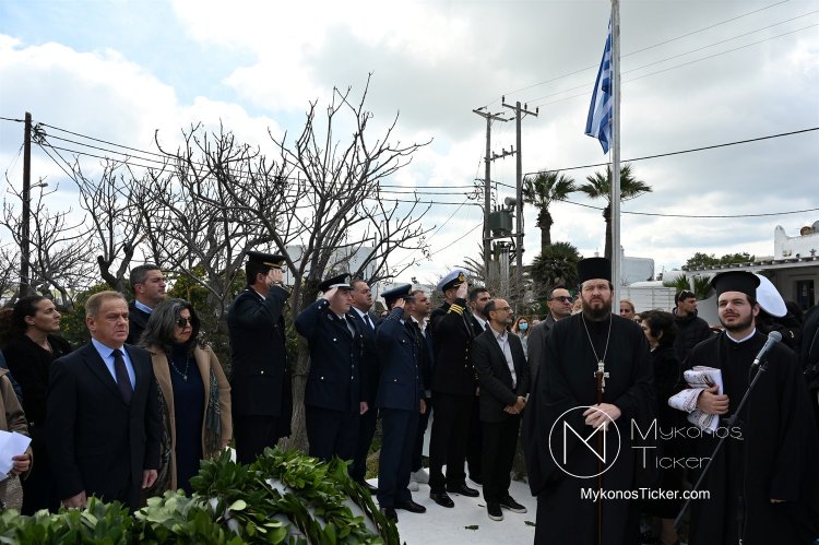 Independence Day in Mykonos, March 25: Επιμνημόσυνη Δέηση και κατάθεση στεφάνων στο Μνημείο Πεσόντων Ανωμεριτών [Εικόνες & Video]