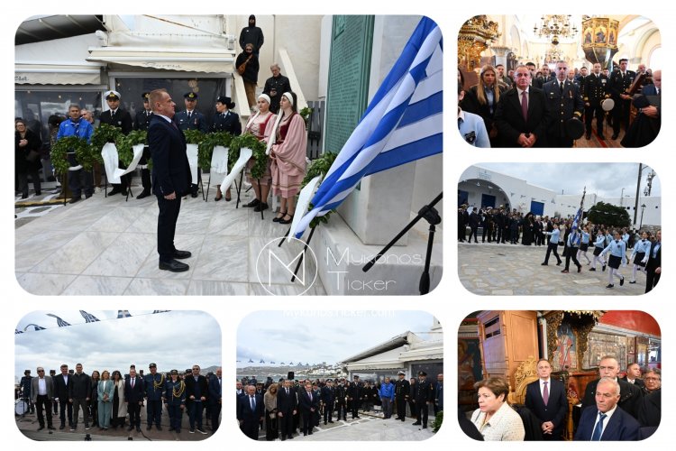 Mayor of Mykonos - Χρήστος Βερώνης: Η 25η Μαρτίου ως μήνυμα συλλογικής Ενότητας, Αισιοδοξίας, Συνέχειας και Ευθύνης