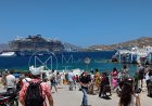 Greek Tourism Impact: Γιατί καθυστερούν οι κρατήσεις στα νησιά!! Ο αντίκτυπος των γεωπολιτικών εξελίξεων στη φετινή σεζόν σε Μύκονο και Σαντορίνη!!