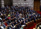ND MP Rebellion Greece: «Αντάρτικο» από 5 βουλευτές της ΝΔ κατά του επιτελικού κράτους με ανοιχτή επιστολή παραπόνων! «Δεν είμαστε εδώ για να υπηρετούμε το όποιο επιτελείο»