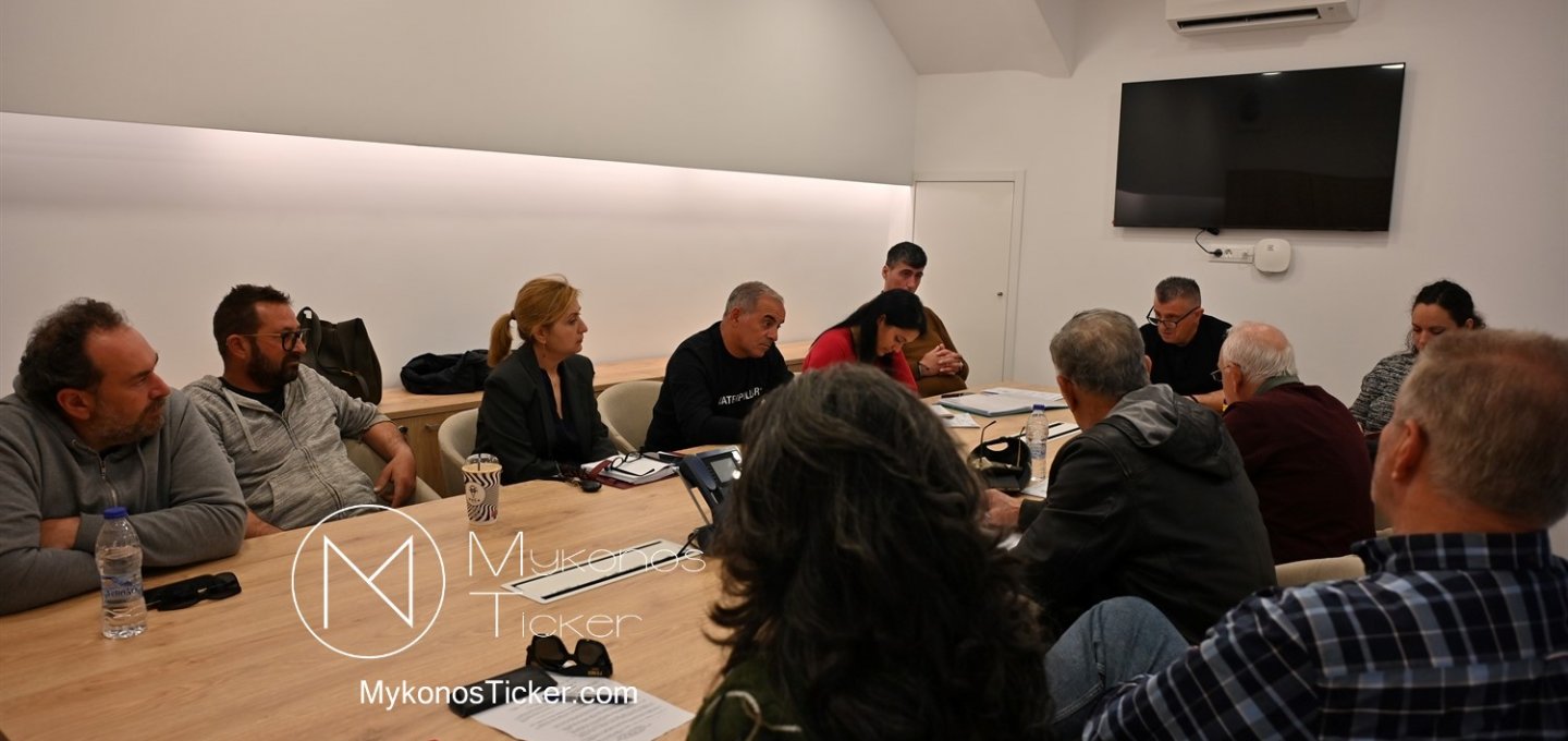 ΔΕΥΑ Μυκόνου: Στρατηγική αναβάθμιση υδροδοτικών και αποχετευτικών υποδομών με νέες προμήθειες, έργα και ενίσχυση επάρκειας νερού