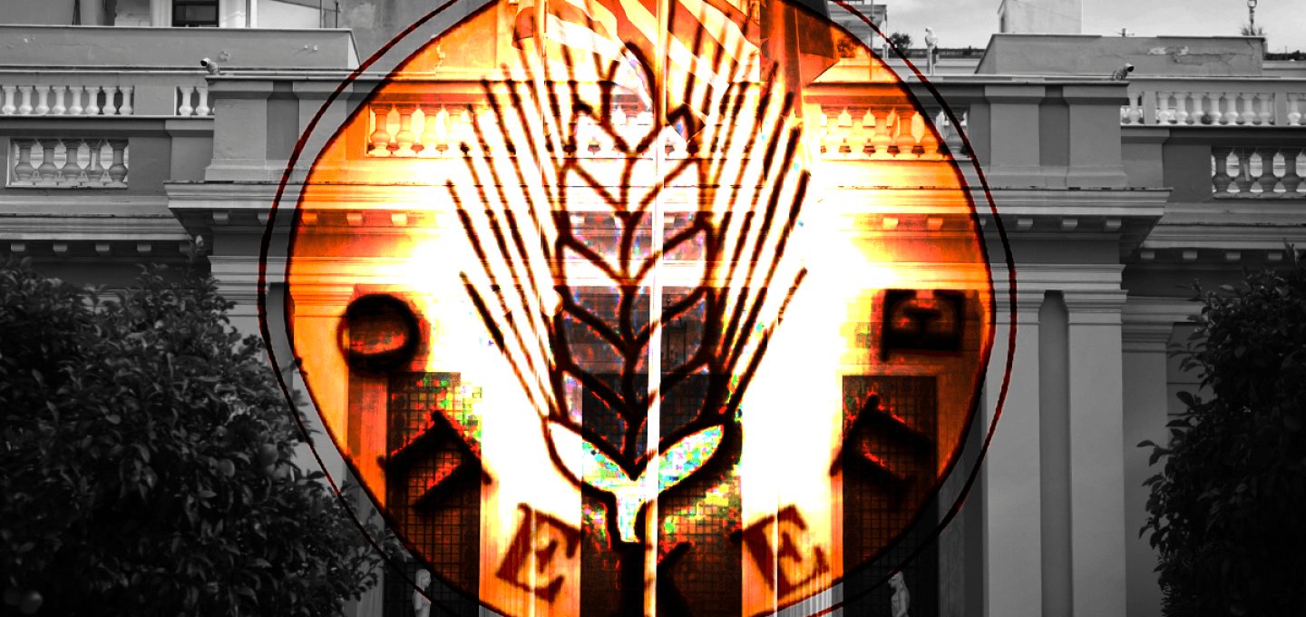 Greek Political Turmoil: Πολιτικός σεισμός!! Οι κρίσιμες ώρες στο Μαξίμου και οι αποφάσεις για Ανασχηματισμό & Εκλογές!!