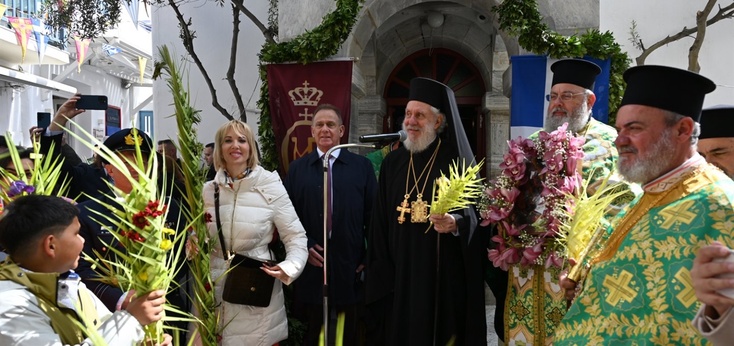 Χρήστος Βερώνης: Η διαφύλαξη της Μυκονιάτικης παράδοσης ως στρατηγικός Πυλώνας Ταυτότητας – Η Κυριακή των Βαΐων και η Βαϊοφόρος ως Δείκτες Πολιτιστικής Ανθεκτικότητας