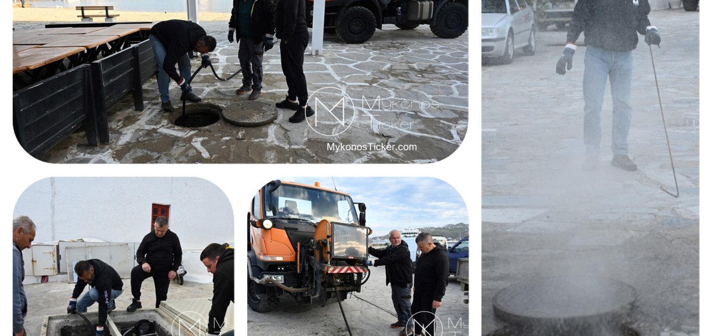 Island Resilience - ΔΕΥΑ Μυκόνου: Προληπτική ανάταξη και λειτουργική εγγύηση του δικτύου λυμάτων στην Ακτή Καμπάνη - Γιαλός Χώρας [Εικόνες & Video]