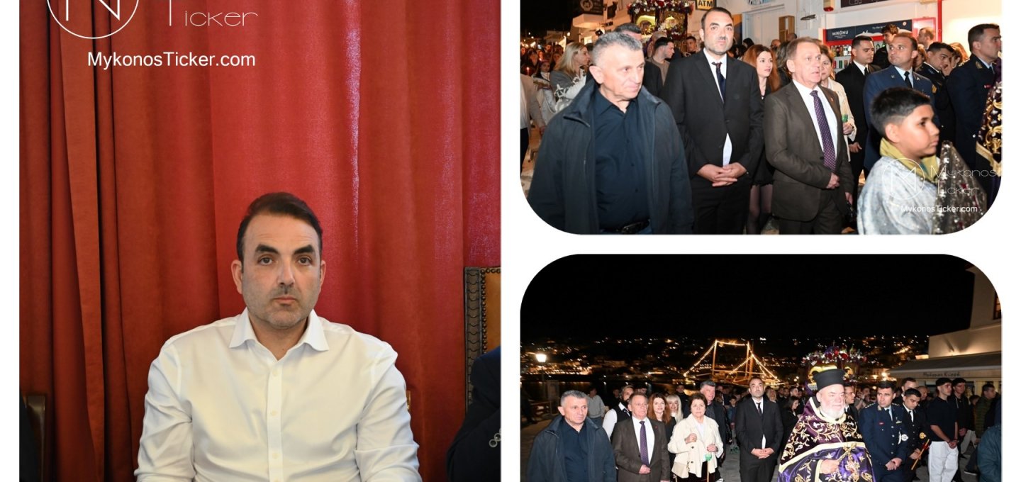 President of Mykonos Council - Σταύρος Γρύμπλας: Πασχαλινό μήνυμα ως αφετηρία θεσμικής Ενότητας, Προοπτικής και Ανθρωποκεντρικής πορείας για τη Μύκονο