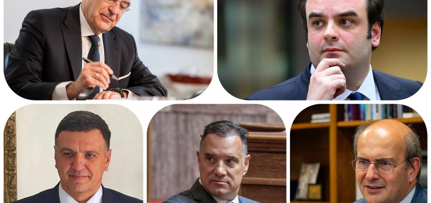 Mitsotakis Successors: «Δελφίνοι» με το όπλο παρά πόδα!! Η κούρσα διαδοχής στη ΝΔ - Το κρυφό πόκερ των επίδοξων αρχηγών!!