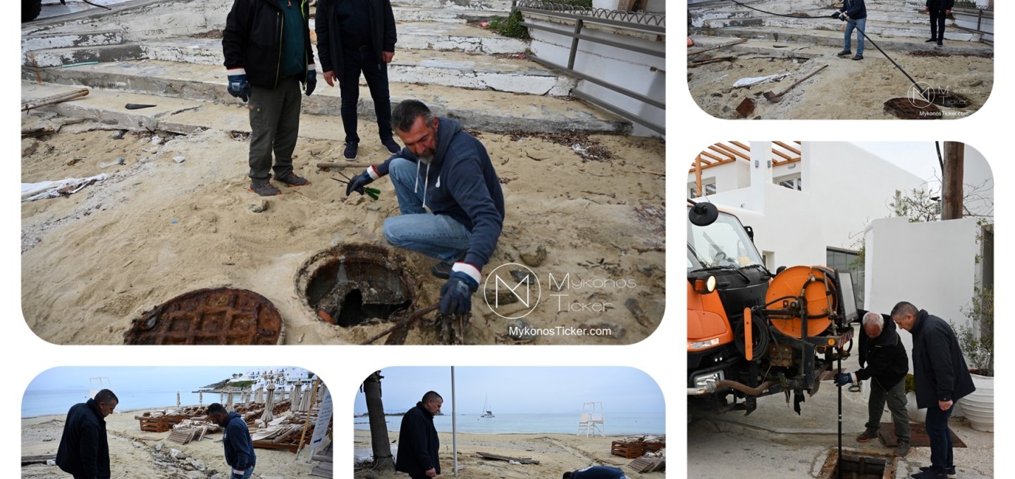 Infrastructure Resilience - ΔΕΥΑ Μυκόνου: Ενίσχυση της λειτουργικής ετοιμότητας του δικτύου λυμάτων  στον Πλατύ Γιαλό ενόψει Τουριστικής Αιχμής
