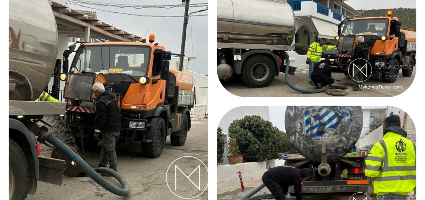 Infrastructure Resilience - ΔΕΥΑ Μυκόνου: Από την αντίδραση στην πρωτοβουλία - Διασφάλιση λειτουργικής ετοιμότητας δικτύου στον Ορνό