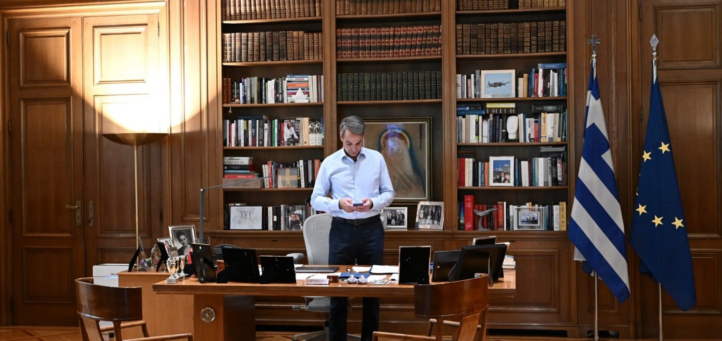 Greek Election Timing: Πόσο μπορεί να καθυστερήσει τις εκλογές ο Κυριάκος Μητσοτάκης;