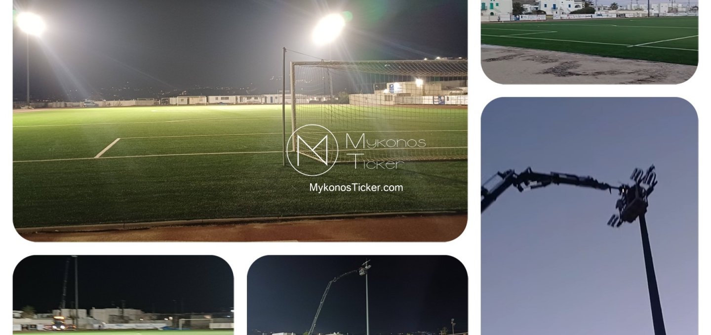 Χρήστος Βερώνης: Από τη συντήρηση στην πρωτοπορία – Το δημοτικό στάδιο Κόρφου ως Δέσμευση που γίνεται Πράξη