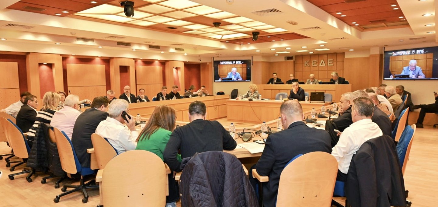 KEDE Supports Contract Workers: Ηχηρό μήνυμα από τους Δήμους!! Ασπίδα προστασίας για τους εργαζόμενους στις κοινωνικές δομές των ΟΤΑ - Κατάργηση και της διάταξης Βορίδη!!