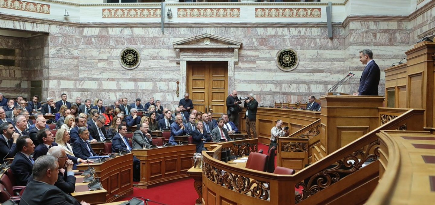 ND Internal Conflict Maximos: Σε εμπόλεμη εσωκομματική ζώνη το Μαξίμου!! Το «γαλάζιο» αντάρτικο ξεκίνησε!!