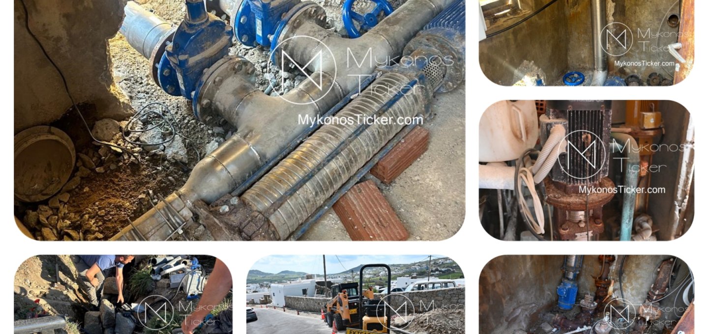 Infrastructure Failure to Resilience - ΔΕΥΑΜ Μυκόνου: Από τη σκουριά της αδράνειας στην ανασυγκρότηση του δικτύου Ύδρευσης στον Μπάσουλα Άνω Μεράς