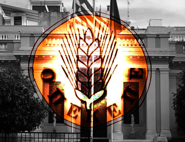 Greek Political Turmoil: Πολιτικός σεισμός!! Οι κρίσιμες ώρες στο Μαξίμου και οι αποφάσεις για Ανασχηματισμό & Εκλογές!!