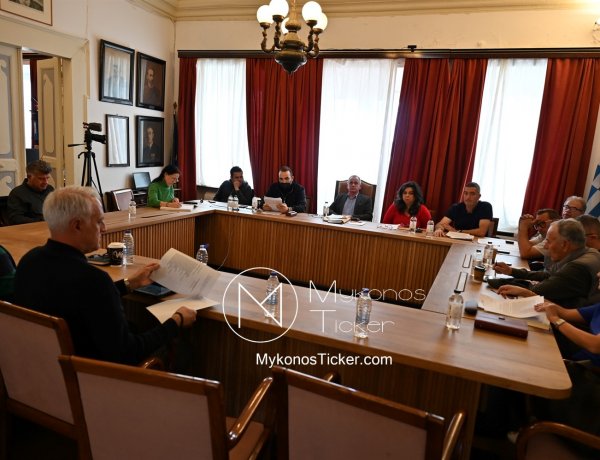 Mykonos Governance Shift: Το Τεχνικό Πρόγραμμα 2026 και η μάχη ισορροπίας μεταξύ Ανάπτυξης, Ρύθμισης και Διεθνούς Branding