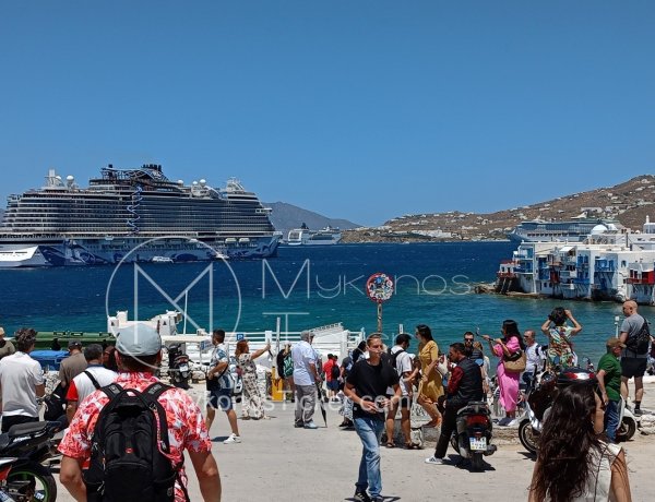 Greek Tourism Impact: Γιατί καθυστερούν οι κρατήσεις στα νησιά!! Ο αντίκτυπος των γεωπολιτικών εξελίξεων στη φετινή σεζόν σε Μύκονο και Σαντορίνη!!