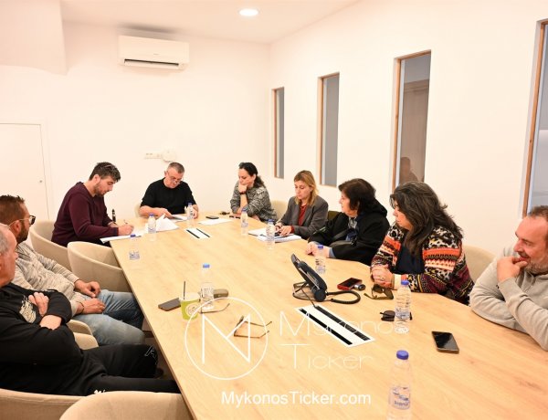 ΔΕΥΑ Μυκόνου: Θεσμική ενίσχυση υποδομών πριν την αιχμή - Κομβικές αποφάσεις για ΒΙΟΚΑ και Δίκτυα