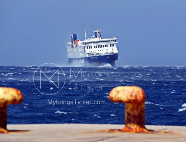 Aegean Sea Gale Warning: Έκτακτη Αναγγελία!! Βοριάδες 7 έως και 8 bf σαρώνουν το Αιγαίο