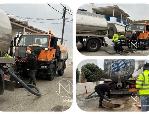 Infrastructure Resilience - ΔΕΥΑ Μυκόνου: Από την αντίδραση στην πρωτοβουλία - Διασφάλιση λειτουργικής ετοιμότητας δικτύου στον Ορνό