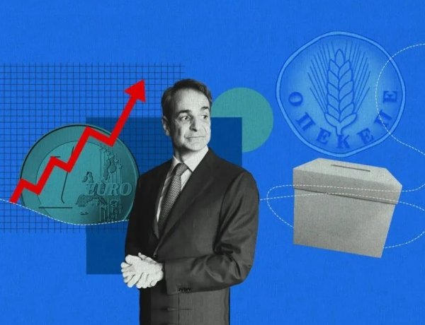 Greek Parliament Immunities: «Ψηφίστε ελεύθερα… αλλά όχι αλλιώς», το μήνυμα Μαξίμου στους «αντάρτες» - Η διπλή ανάγνωση ... για τις ασυλίες!! Πώς η κυβέρνηση «μαζεύει» τις διαρροές ενόψει της κρίσιμης ψηφοφορίας!!